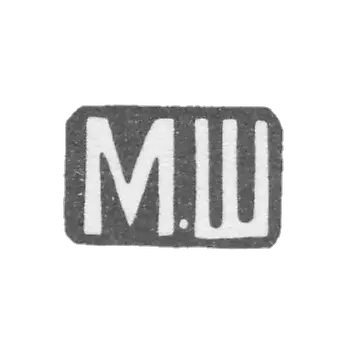 Claymo Master Shein Michael Dmitrijevic - Moscow - initials of M.S. - 1867-1868.