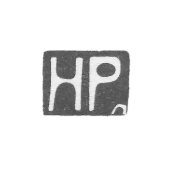 克莱莫大师帕博·胡戈 - 塔尔图 - “HP” - 1924-1940年.