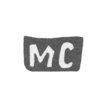 米哈伊尔·阿列克谢耶夫 - 红色 - “MS” - 19世纪末