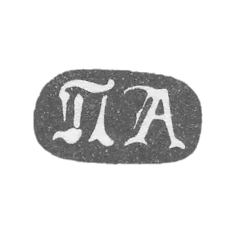 克莱莫大师安德里亚诺夫P. - 列宁格勒 - “PA” - 1853年.