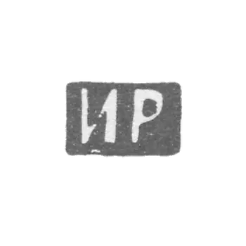 Claymo Master of Raspops Eve. - Moscow - IR initials 1883-1900.