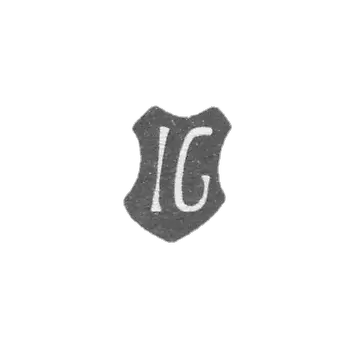 大师金匠尤尔根 - 塔林的特点 - 首字母 "IG" - 1538-1554年。