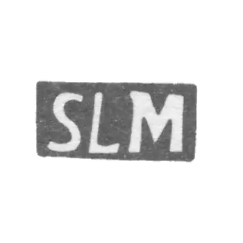 Claymo Master Monchun S. L. (Moncunskis S. L.) - Vilno - Initiators SLM - 1859.