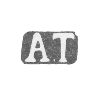 一个未知大师列宁格勒的克莱莫 -  A.T.的首字母缩写 -  1880-1890。