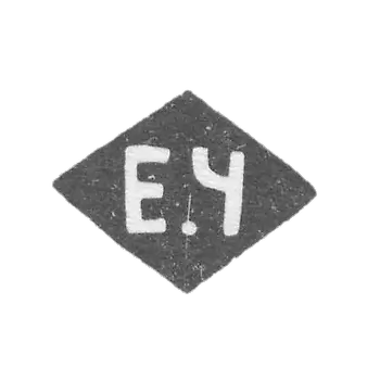 克莱莫大师切尔亚托夫·叶戈尔 - 莫斯科 - 首字母“E.C”