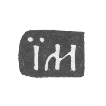 Ivan Yakovlev's Master Claymo, Moscow, the initials of IIM, the first four. 18th century
