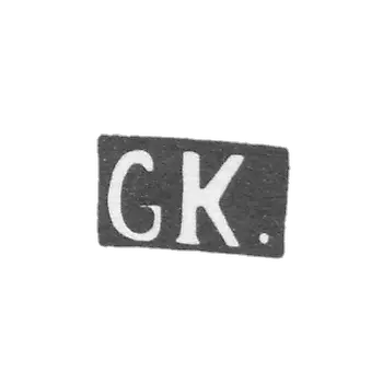 克莱莫·马斯特·克林格特·古斯塔沃维奇 - 莫斯科 - 简称 "GK"。