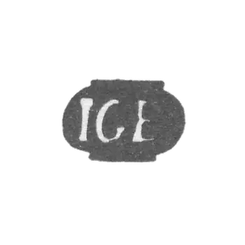 埃本·约翰·乔治的师傅印章 - 里加 - 简称 "IGB"