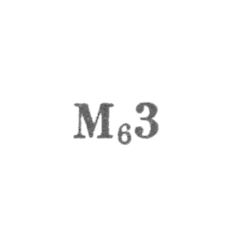 梅尔基尔产品工厂 - “m₆3”  -  1956年