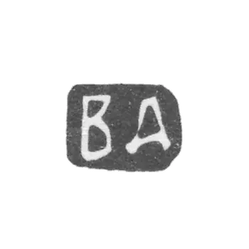 Kleimo, unknown master of Moscow, initials of VD 1741-1753.