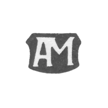 Claymo Master Mask Assmus - Tallin - Initiators of "AM" - 1594-1607.