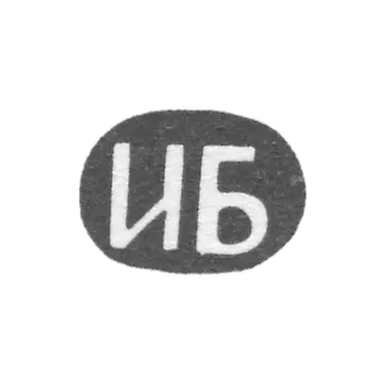 未知大师第比利斯大师的污名 - 首字母“ IB”  -  19世纪末