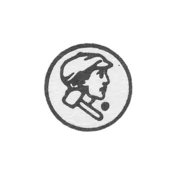The stigma of the test institutions of the USSR 1927-1946.- RSFSR - Leningrad