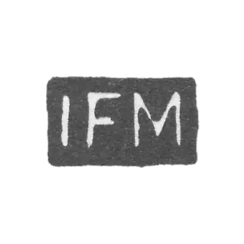 克莱莫大师梅林·约翰·弗里德里希 - 列宁格勒 - “IFM”的首字母