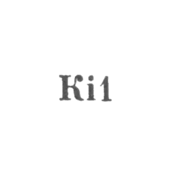 Таллинский художественный институт - "Ki1" - 1961