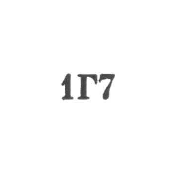 Grozny humpback factory №2 - "1G7" - 1967.