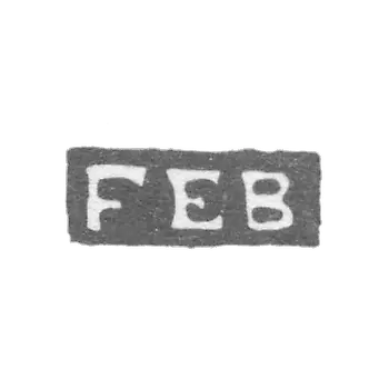Claymo of an unknown master Leningrad - initials of FEB - 1880th.