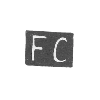 1845年《FC》首字母,莫斯科未知大师的克莱莫.