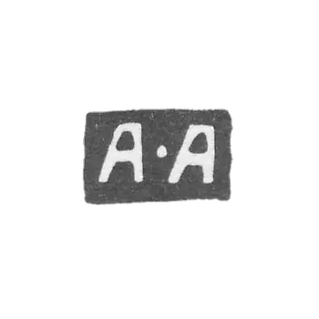 Claymo Master Abakumov Abram - Novgorod - initials A - 1818-1851.