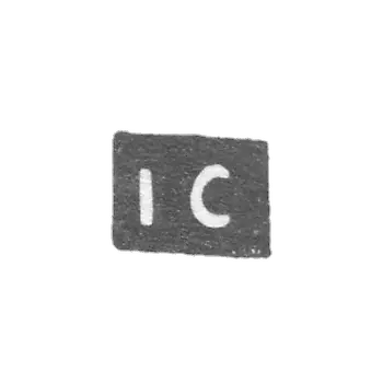 克雷莫 大师 斯捷潘诺夫 伊万 - 奥雷尔 - “IC” - 1772-1778 年.