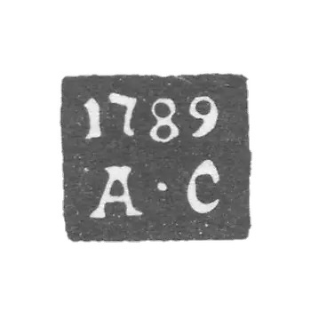 Claymo探测器大师Cazani -Akinfia Silvers -A -C首字母缩写-1788-1822。