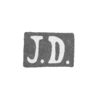 大师Danishevsky I.（Danisevski I.）的污名 -  Vilna-缩写“ J.D。”  -  1844-1893