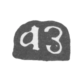 克莱莫·阿列克谢的大师 - 莫斯科 - AZ的首字母 - 1720年。