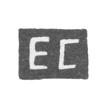 The stamp of an unknown master from Kaluga - initials "ES" - 1802-1809.