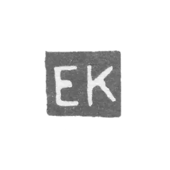 Claymo Master Colleen Eric August - Leningrad - initials EK