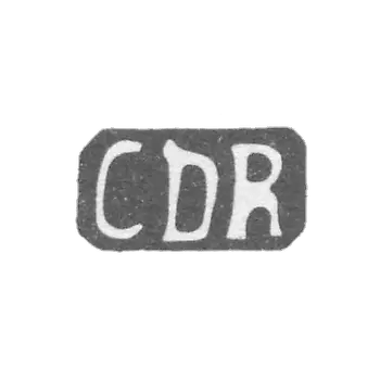 克莱莫大师雷瓦尔德·克里斯蒂安·迪德里希 - 里加 - “CDR” - 1793年.