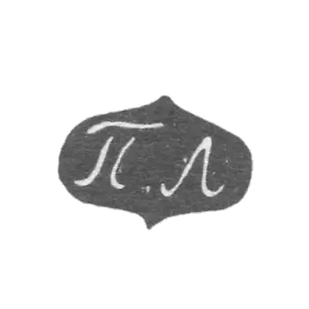 Claymo of an unknown master of Moscow - initials of the PL - 1831-1834.