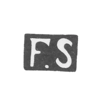1890年,莫斯科未知大师的克莱莫 - “F.S”号首字母.