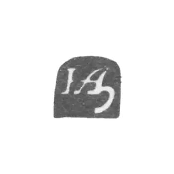 Claymo of an unknown master of Narva - initials of "IA" - about 1,700.