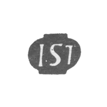 斯塔本努·雅科夫的印记 - 里加 - 首字母缩写" I.SJ" - 1712-1724 年。