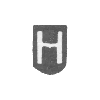 克萊莫主霍尔塔佩尔·汉斯 - 塔林 - “H” - 1495-1535年.
