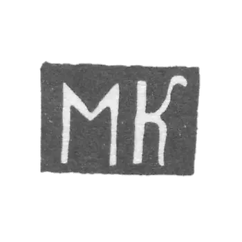 Клеймо неизвестного мастера Тбилиси - инициалы "МК" - начало 20 века