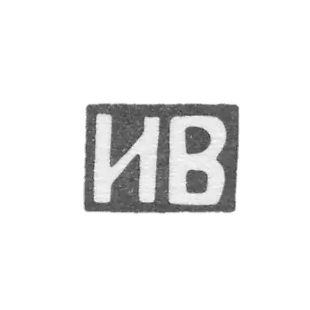 Claymo, unknown master Calugi, initials of the IB, 1869.