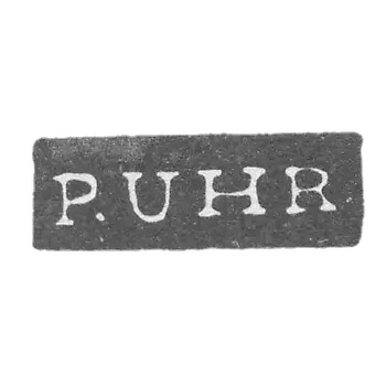乌尔维德·彼得 - 列宁格勒 - “P.UHR”的首字母