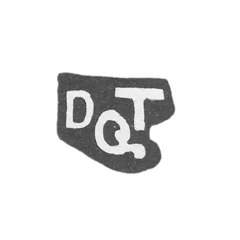 Claymo of an unknown master of Moscow - initials DQT - 1720.