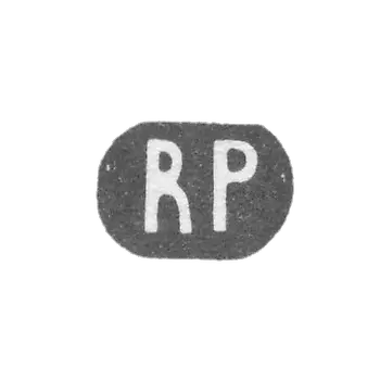 里加未知大师的污名 - 缩写“ RP”  -  1919-1940。