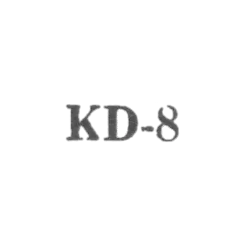 Kleipedic Arts Companion Dyle - KD-8 - 1968