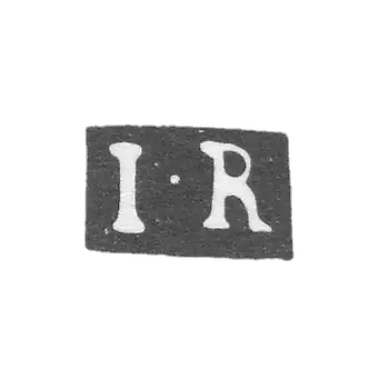 大师抢劫犯约翰·彼得 - 莫斯科的污名 - 缩写“ I -R”  -  18世纪中期