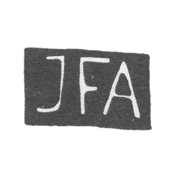 克莱莫大师安德烈耶夫伊万·费多罗夫 - 莫斯科 - “JFA” - 1883-1896年.
