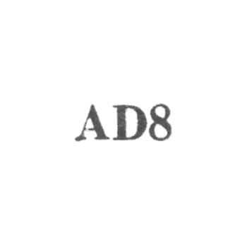 Артель "Дарбс" - "AD8" - 1958