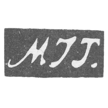 克莱莫大师蒂莫费耶夫米哈伊尔 - 莫斯科 - “MIT” - 1817-1827年.