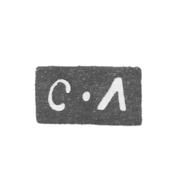 Claymo of an unknown master of Moscow - initials "S-L" - 1797.