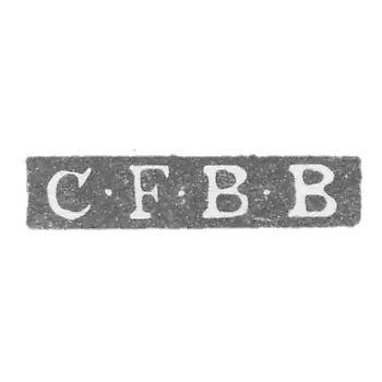 克莱莫大师布雷登贝格卡尔·弗雷德里克 - 列宁格勒 - “C-F-B-B”的首字母