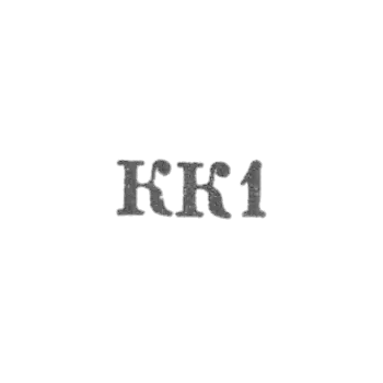 Tallinn Art and Production Plant - "KK1" - 1961