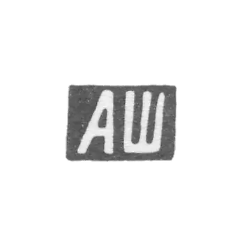 Claymo of unknown master Ordzhonikidze, initials of AS 1908-1917.
