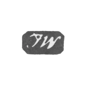Klemo Master Wiberg Yakov - Moscow - initials of JW - 1829-1852.